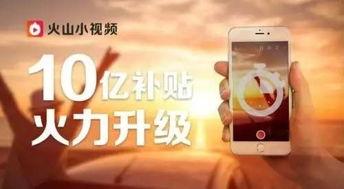 小火花爆料新闻视频大全,新闻视频大全精彩瞬间大盘点 第2张 小火花爆料新闻视频大全,新闻视频大全精彩瞬间大盘点 第2张