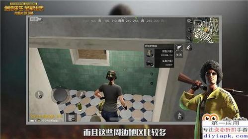 热点爆料视频使用方法有哪些,轻松掌握信息传播新技巧