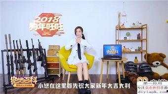 热点爆料视频使用方法有哪些,轻松掌握信息传播新技巧 第2张 热点爆料视频使用方法有哪些,轻松掌握信息传播新技巧 第2张