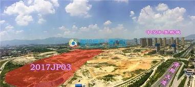 厦门土拍最新爆料,多宗地块竞拍激烈，价格创新高！