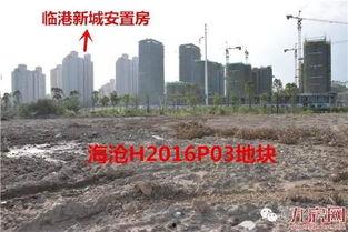 厦门土拍最新爆料,多宗地块竞拍激烈,价格创新高! 第3张 厦门土拍最新爆料,多宗地块竞拍激烈,价格创新高! 第3张