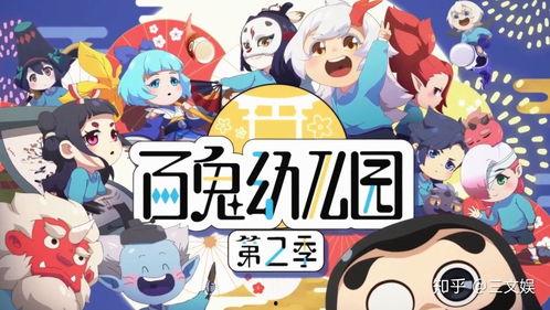 爆料漫画变身视频大全下载,一键下载,畅享奇幻冒险之旅 第3张 爆料漫画变身视频大全下载,一键下载,畅享奇幻冒险之旅 第3张