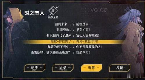 最新刘备皮肤爆料视频,荣耀归来，战神再起！