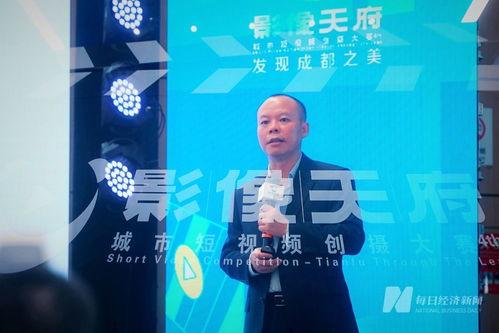 成都短视频爆料事件最新,揭秘背后真相与网络舆论风暴 第3张 成都短视频爆料事件最新,揭秘背后真相与网络舆论风暴 第3张