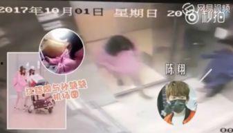 有网友视频爆料,揭秘事件背后惊人真相 第2张 有网友视频爆料,揭秘事件背后惊人真相 第2张