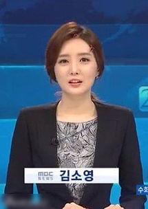 刘昕韩国最新爆料新闻视频,最新爆料视频深度解析 第2张 刘昕韩国最新爆料新闻视频,最新爆料视频深度解析 第2张