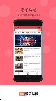 娱乐吃瓜酱p图软件有哪些,盘点各大P图软件生成技巧  第2张