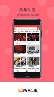 娱乐吃瓜酱p图软件有哪些,盘点各大P图软件生成技巧  第3张