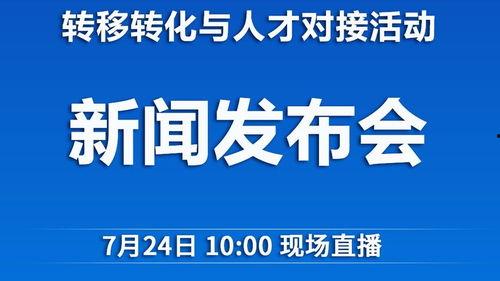 昆明今日头条新爆料新闻,惊曝重大事件,揭秘背后真相! 第1张 昆明今日头条新爆料新闻,惊曝重大事件,揭秘背后真相! 第1张