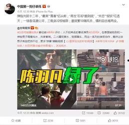 爆料莫小曼视频大全,揭秘网络红人的魅力瞬间 第2张 爆料莫小曼视频大全,揭秘网络红人的魅力瞬间 第2张