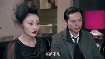 老疯杨的老杨爆料视频在线观看,视频内容抢先看！