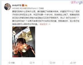 枫丹爆料视频大全集最新,揭秘游戏幕后精彩瞬间  第2张