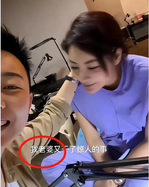 前女友爆料最新视频,揭秘昔日恋情真相  第1张