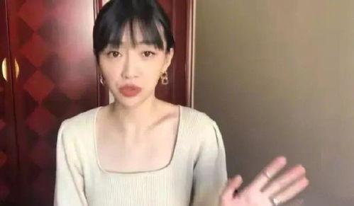 前女友爆料最新视频,揭秘昔日恋情真相  第2张