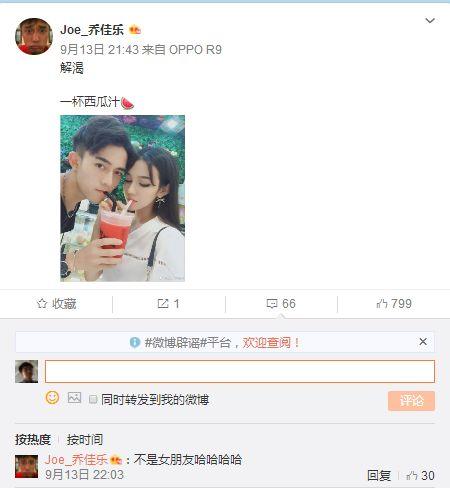 程霄爆料谁发的抖音视频,抖音视频幕后真相,揭秘神秘发布者身份 第1张 程霄爆料谁发的抖音视频,抖音视频幕后真相,揭秘神秘发布者身份 第1张