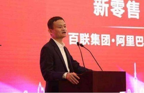 马延福最新爆料,揭秘事件背后惊人内幕 第2张 马延福最新爆料,揭秘事件背后惊人内幕 第2张