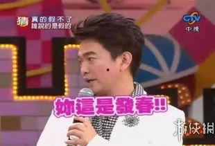 关注娱乐大爆料的人,关注大爆料,带你领略明星幕后故事 第3张 关注娱乐大爆料的人,关注大爆料,带你领略明星幕后故事 第3张