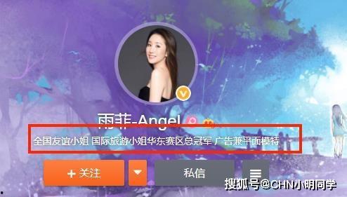 田静的闺蜜爆料视频大全,揭秘明星私生活幕后真相