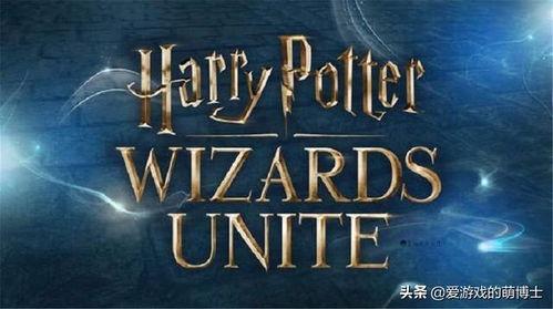 哈利一周年爆料了吗视频,揭秘幕后精彩瞬间 第1张 哈利一周年爆料了吗视频,揭秘幕后精彩瞬间 第1张