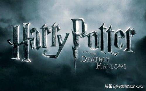 哈利一周年爆料了吗视频,揭秘幕后精彩瞬间 第3张 哈利一周年爆料了吗视频,揭秘幕后精彩瞬间 第3张