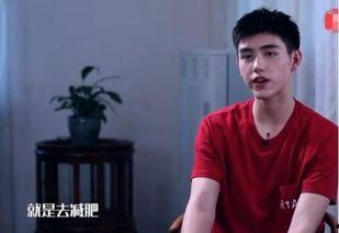 陈飞宇上学爆料了吗视频,校园生活曝光  第1张