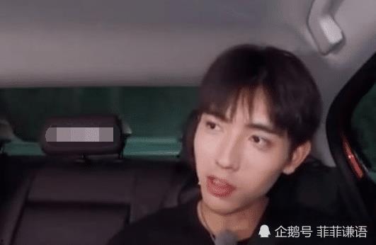 陈飞宇上学爆料了吗视频,校园生活曝光  第3张