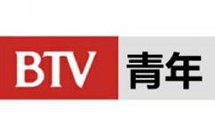 青卫视直播在线观看,实时精彩，一键观看  第1张