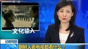 青卫视直播在线观看,实时精彩，一键观看  第2张