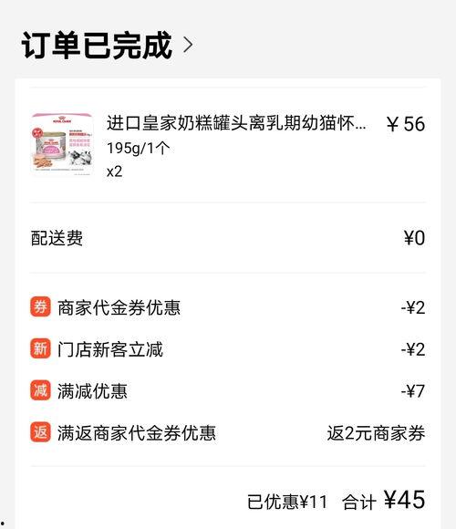 爆料西瓜博主是谁啊视频,西瓜博主身份大曝光! 第1张 爆料西瓜博主是谁啊视频,西瓜博主身份大曝光! 第1张