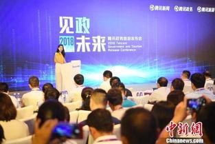 深圳腾讯新闻爆料,揭秘深圳最新科技动态与行业趋势