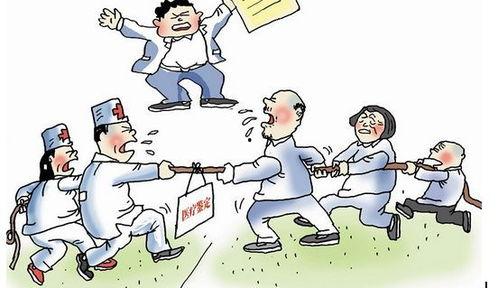 医疗事故新闻如何爆料,勇敢爆料，守护患者权益  第2张