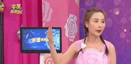 八卦娱乐圈大瓜爆料,揭秘明星背后的惊人真相！  第1张