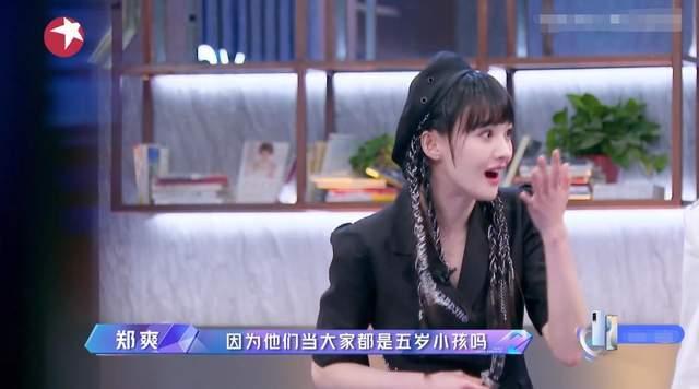 欲梦吃瓜视频免费观看,免费畅享精彩瞬间！  第1张
