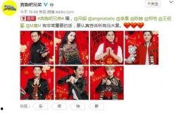 宋茜最新八卦爆料,揭秘明星背后的情感纠葛 第1张 宋茜最新八卦爆料,揭秘明星背后的情感纠葛 第1张