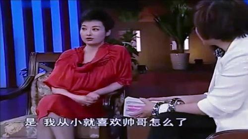 李静最新爆料,揭秘娱乐圈惊人内幕！  第3张