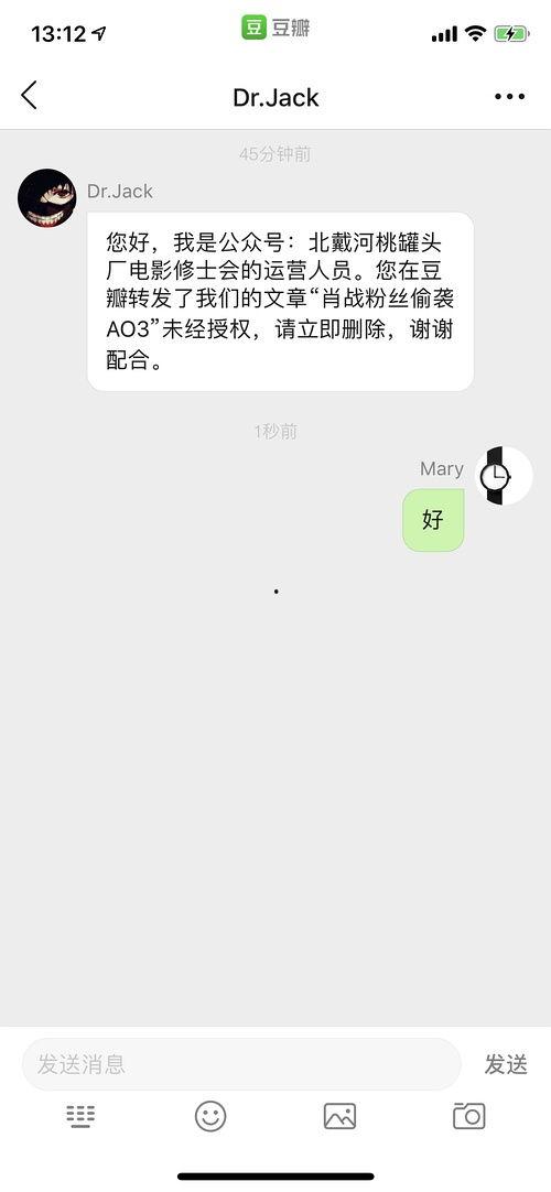 免费吃瓜叫卖网站大全,揭秘全网热门免费吃瓜叫卖网站大全 第3张 免费吃瓜叫卖网站大全,揭秘全网热门免费吃瓜叫卖网站大全 第3张
