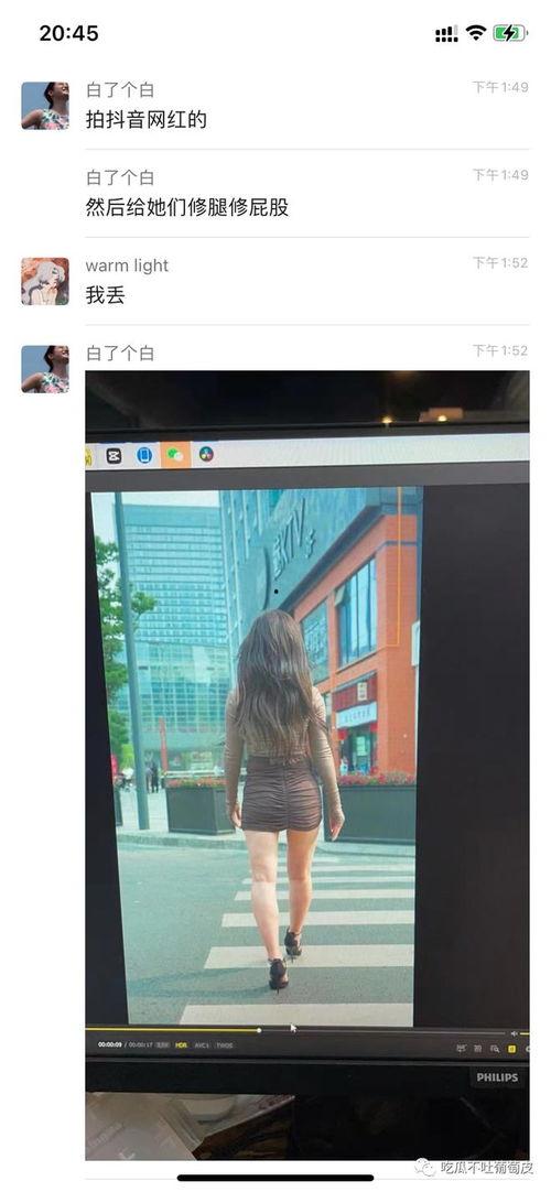 网红吃瓜网址分享,热门事件背后的真相与八卦  第1张