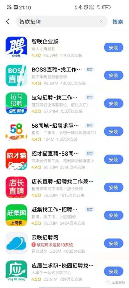 网红吃瓜网址分享,热门事件背后的真相与八卦  第3张