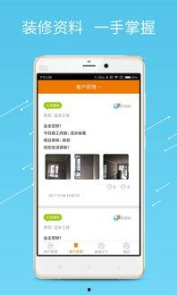 爆料橙子先生视频下载,揭秘热门内容背后的下载攻略  第1张