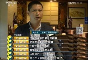 新闻爆料缅甸视频,战火蔓延,民众生活陷入困境 第2张 新闻爆料缅甸视频,战火蔓延,民众生活陷入困境 第2张