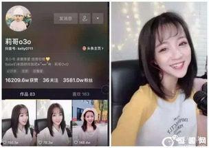 黑哥爆料视频的内容是什么,揭秘视频内容背后的惊人真相  第1张