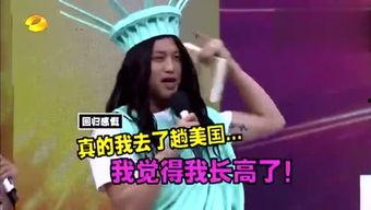 娱乐爆料小姐姐百家号,娱乐爆料小姐姐百家号独家爆料,明星幕后故事大公开! 第3张 娱乐爆料小姐姐百家号,娱乐爆料小姐姐百家号独家爆料,明星幕后故事大公开! 第3张