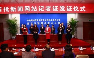 南通记者新闻爆料网站,聚焦民生热点，揭示社会现象  第3张