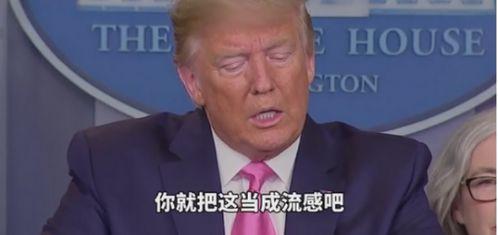 范力元最新爆料,揭秘娱乐圈惊人内幕  第3张