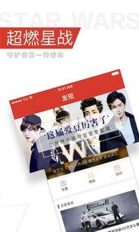 明星八卦大爆料最新一周,明星八卦大揭秘，热点事件盘点  第2张