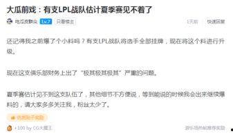外网爆料codm最新,神秘新角色与全新玩法即将上线