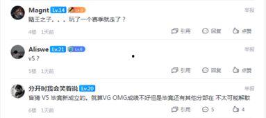 外网爆料codm最新,神秘新角色与全新玩法即将上线  第3张