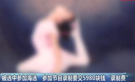 癌症大哥爆料视频大全,视频大全背后的惊人真相  第3张