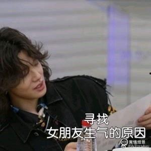 阿煜爆料恋情视频大全下载,甜蜜瞬间回顾