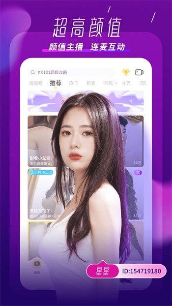 阿煜爆料恋情视频大全下载,甜蜜瞬间回顾  第3张